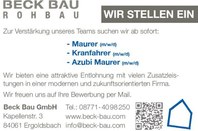202507_BeckBau