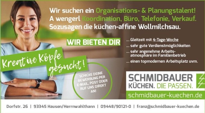 202507_SchmidbauerKuechen