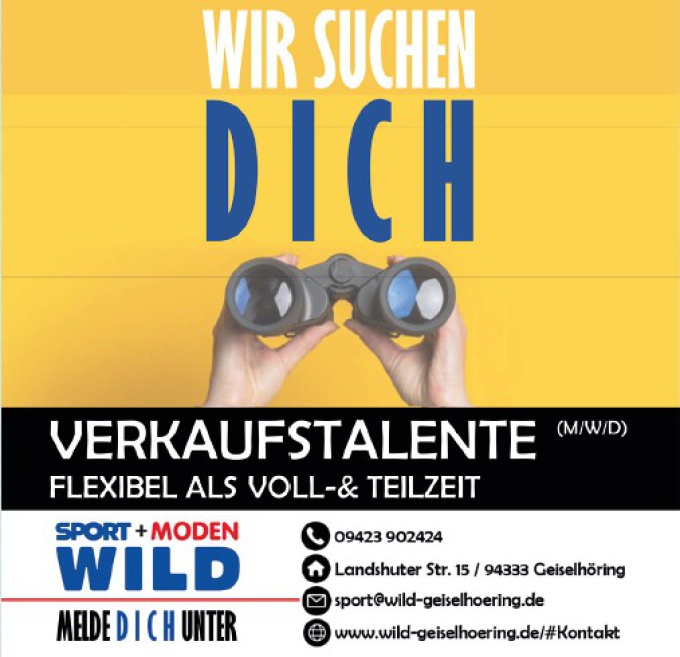 202507_SportWild