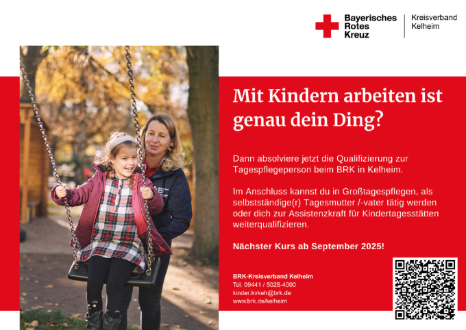 202508_BRK_Kinder