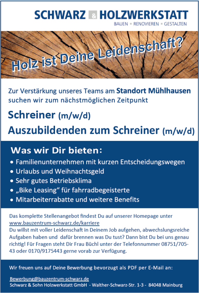 202601_SchwarzHolzwerkstatt