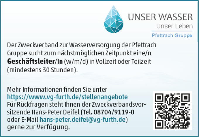 Screenshot 2025-11-20 174816